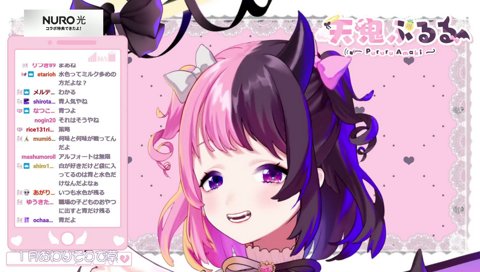 カントリーマアム