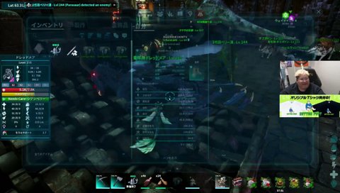 溶けまくったmittiのモノマネwww