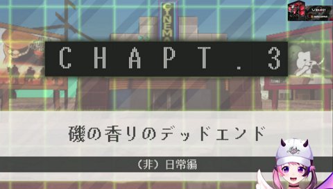 ノリノリテニミュ