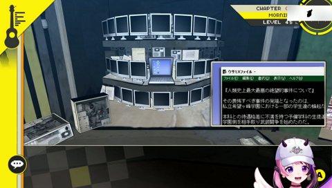 畏怖(かしこきょう)、蜂起(はちおき)