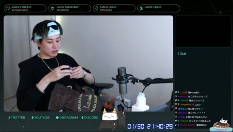 すまにょｗ(cv.らいじん)