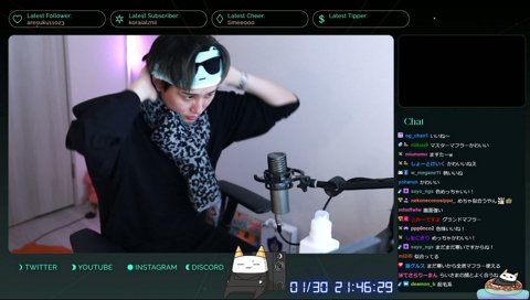 マフラーをつけるらいさま