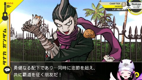 むずかしい漢字に狼狽えるぷるる