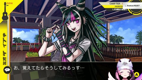 クックックー！！