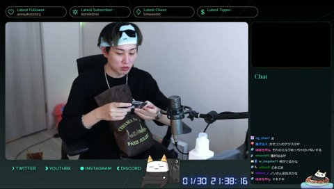 らいじんの苦手な音