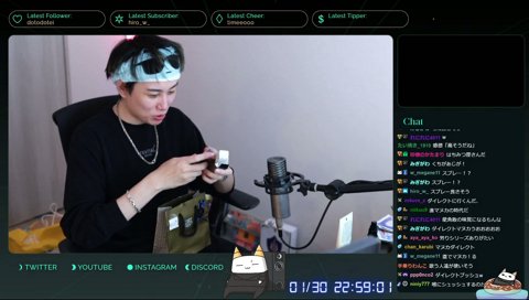 らいじん、はじめての直マヌカ