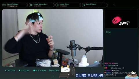 らいじん女王「あら♡良い香り」