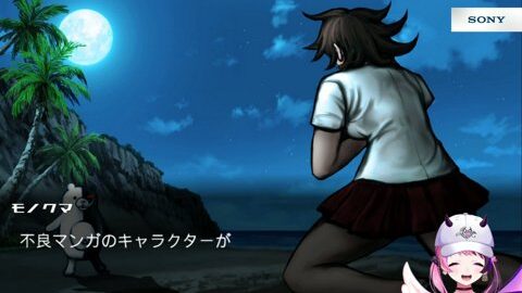 Preview 480x272 3158