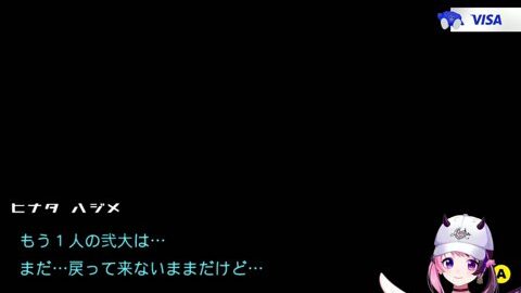 Preview 480x272 3173