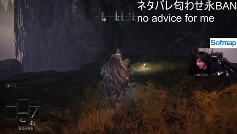 雰囲気ご当地たかや