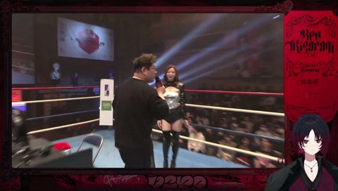 俺きょんちゃんのこと好きだ