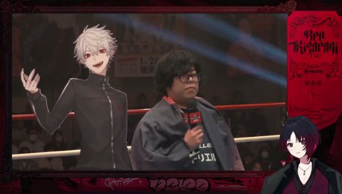 こんなコールアンドレスポンス初めて