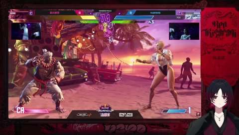 この大舞台で魅せる勇気凛々