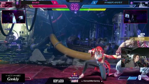 ゼロガール改めゲコガール！？