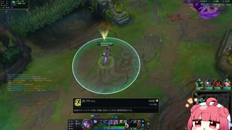 Preview 480x272 3189