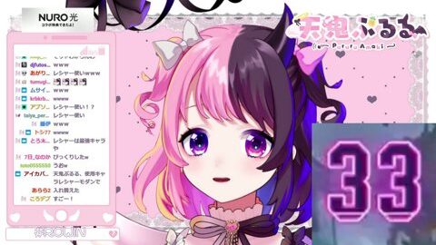 Preview 480x272 3194