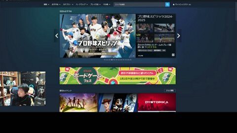 Preview 480x272 3199