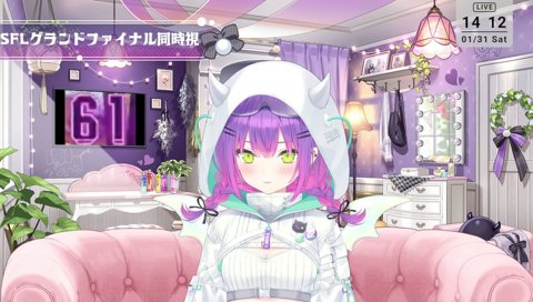 「どーぐらさーん！！」