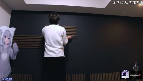 けんきの日曜大工