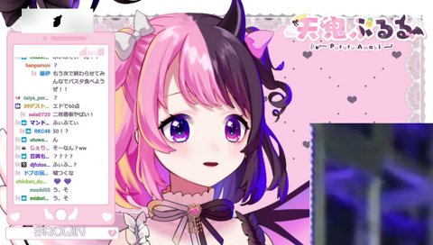 ニジュッティーン