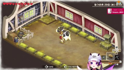 かるびに赤ちゃんを作らせるぷるる