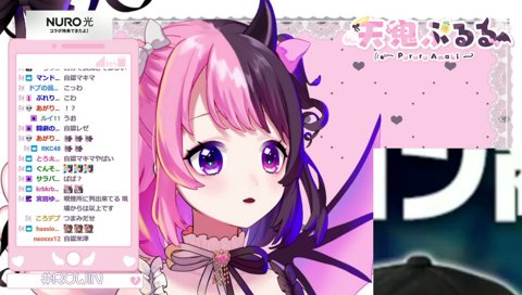 あんまわかんないけど