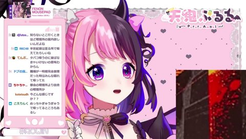 喫煙所について熱弁するぷるる