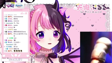 ジュリちゃんに恋してるぷるる