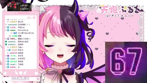 ナイスッッッ！！！