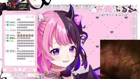 ｳﾒﾁｬﾝｵｶｴﾘ‼️‼️