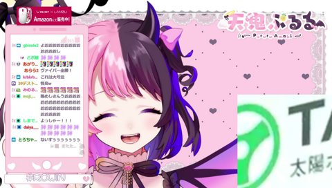 ふ～ど勝利に興奮しすぎて自分を殴ってしまうぷるる