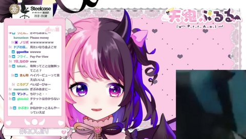 ミーはノーマネーよ