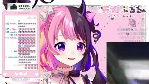 REJECT優勝に号泣するぷるる