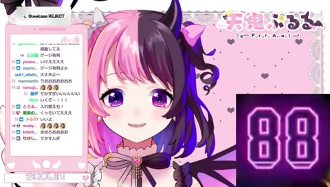 SFL REJECT優勝に大興奮するぷるる