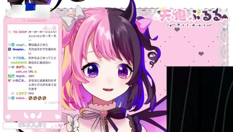 ﾉｰﾉｰﾉｰ!!