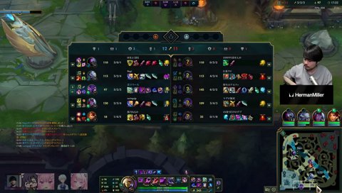 爽やかドンマグロ