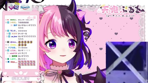 視聴者に金を要求してしまうぷるる