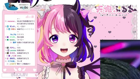 笑顔多めでめちゃかわいいよ