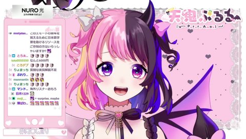 おめでとうREJECT