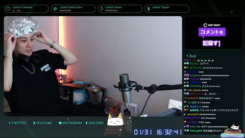 なんでも似合うらいさまシリーズ