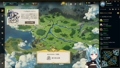 バレー部のキャプテンになった理由