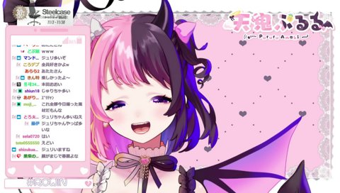 あたたさん、ホントに好きだわ