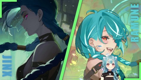 心の目でご覧ください。