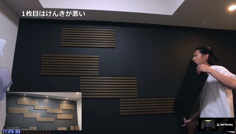 遅すぎる気づき