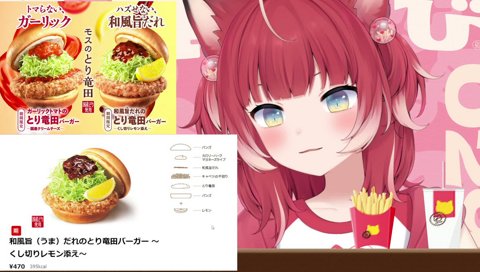 カルビに絞られるレモン『ぴゅー』