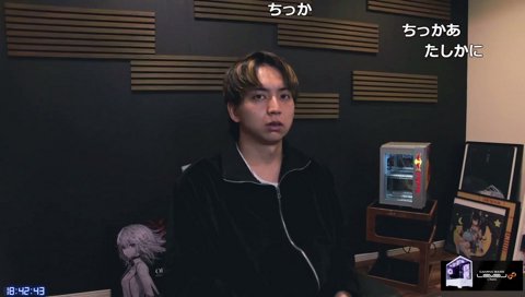 ｷﾞﾛﾘけんき