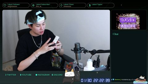 かわいい湯たんぽ