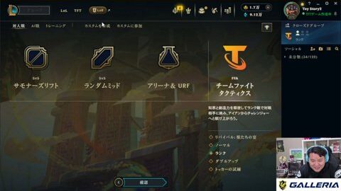 Preview 480x272 3272