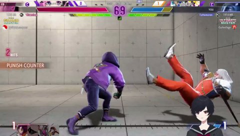 後方腕組みよしなま