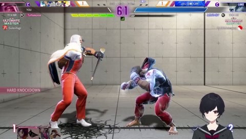 よしなまならリーサル